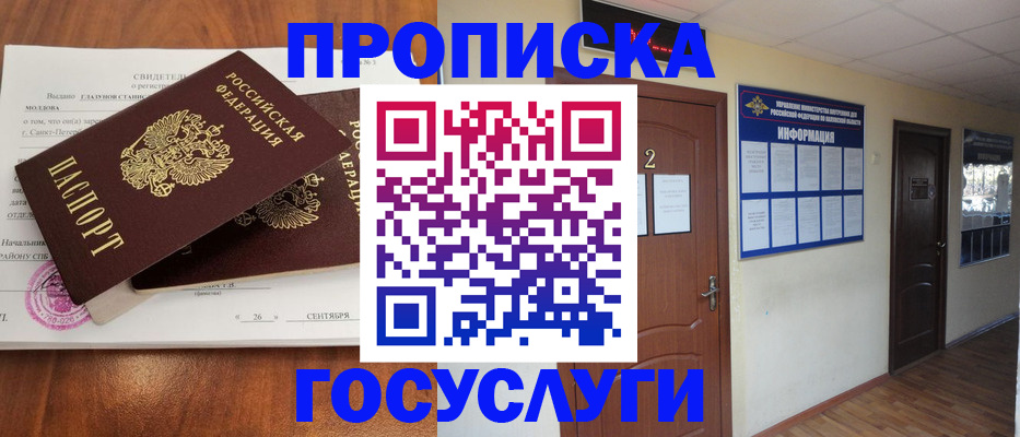форма 3 в Ярославской области